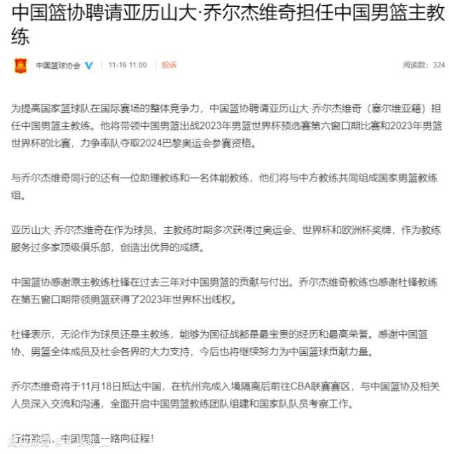 Jade是一个被硫酸烧伤的年青妈妈——她的脸在完成了重建手术以后仍是留下了难以消弭的疤痕，履历了心里的解体和人际关系的分裂后，她采纳了比力极真个体例试图挽回曾正常的糊口。